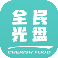 全民光盘