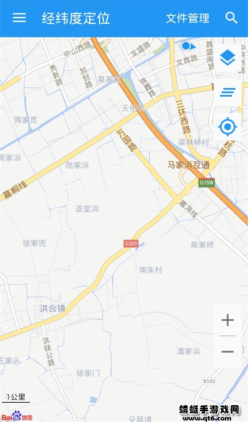 经纬度定位导航软件 7.0.9最新版