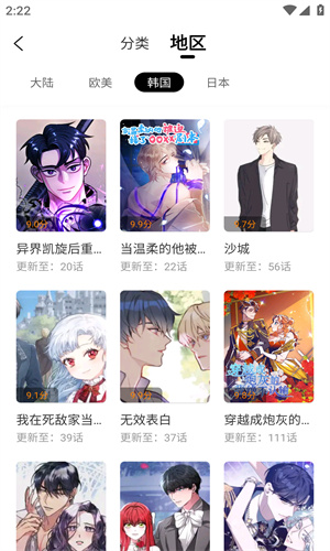皮皮喵app