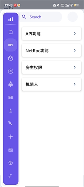 小螃蟹辅助2026版