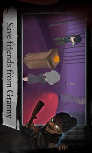 奶奶的家游戏中文版(GrannyHouse)