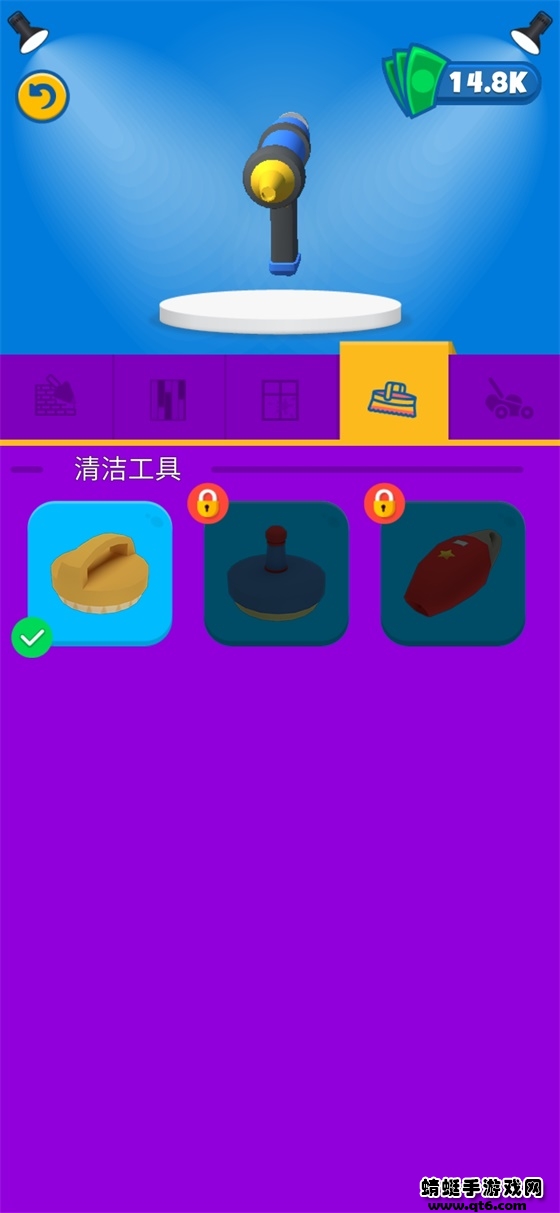 猛男装修中文版 猛男装修中文版