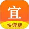 宜搜小说快读版官方版 3.16.10安卓版