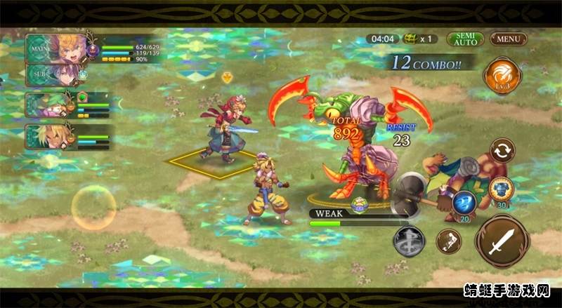 圣剑传说2022(ECHOES of MANA) 1.0.0安卓版