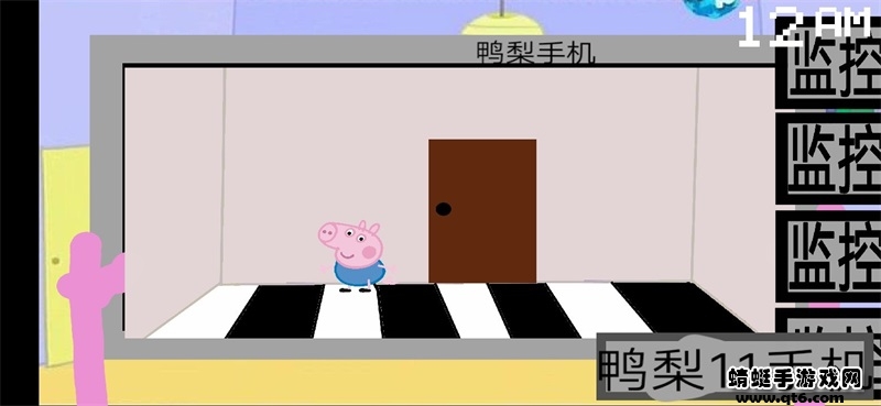 小猪佩奇的午夜后宫汉化加NB版本 2.0中文版