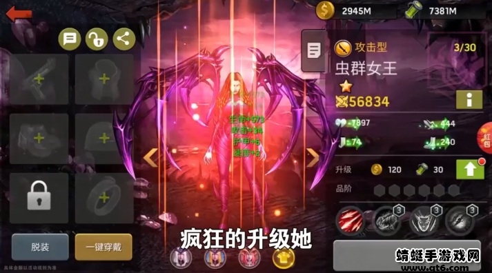 废土崛起手游 废土崛起手游
