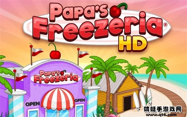 老爹的冷饮店HD 老爹的冷饮店HD