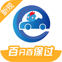 驾考精灵app下载安装2026最新版