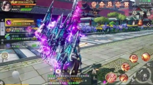 永生诀正式版 1.0.2安卓版