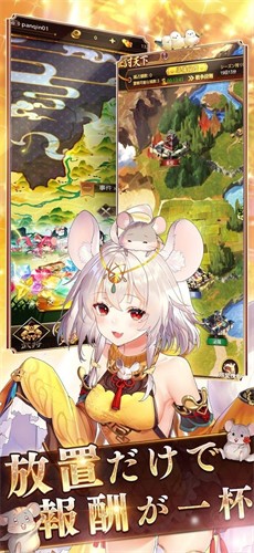 少女回战韩服