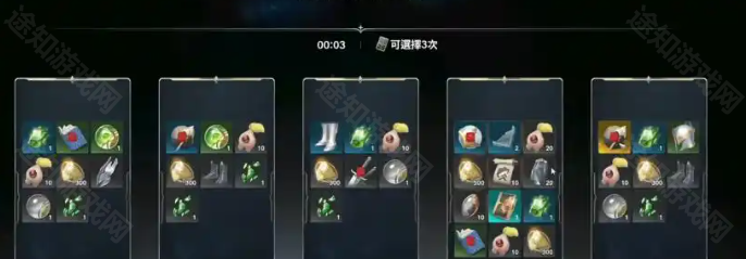 永恒之塔2韩服