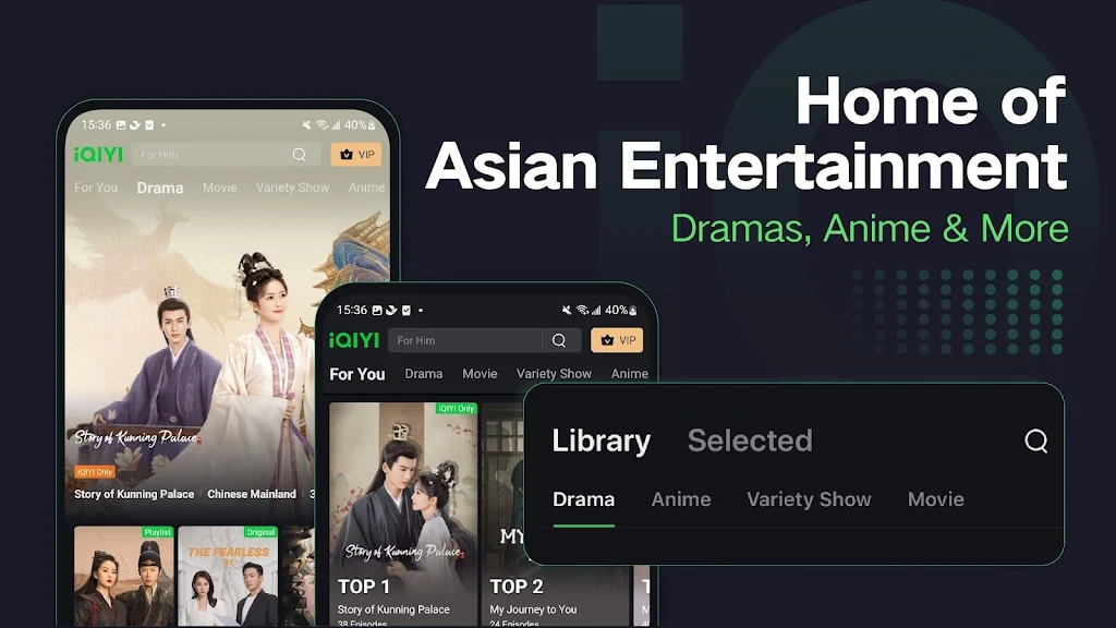 海外版爱奇艺(iQIYI)
