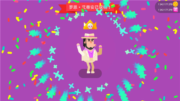 冷血射手弓箭手们11