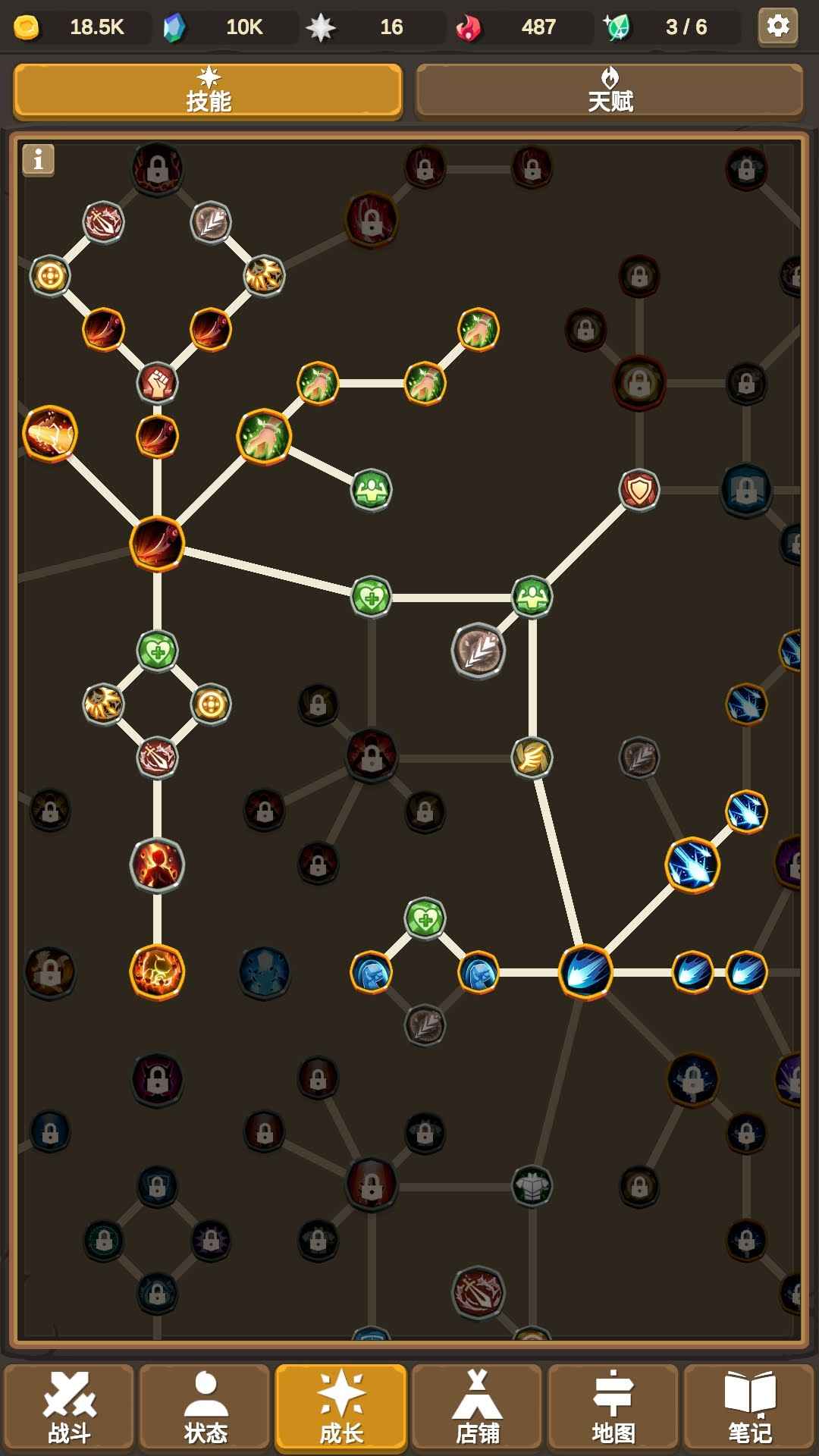 魔物调查者手游最新版 1.3.1中文版