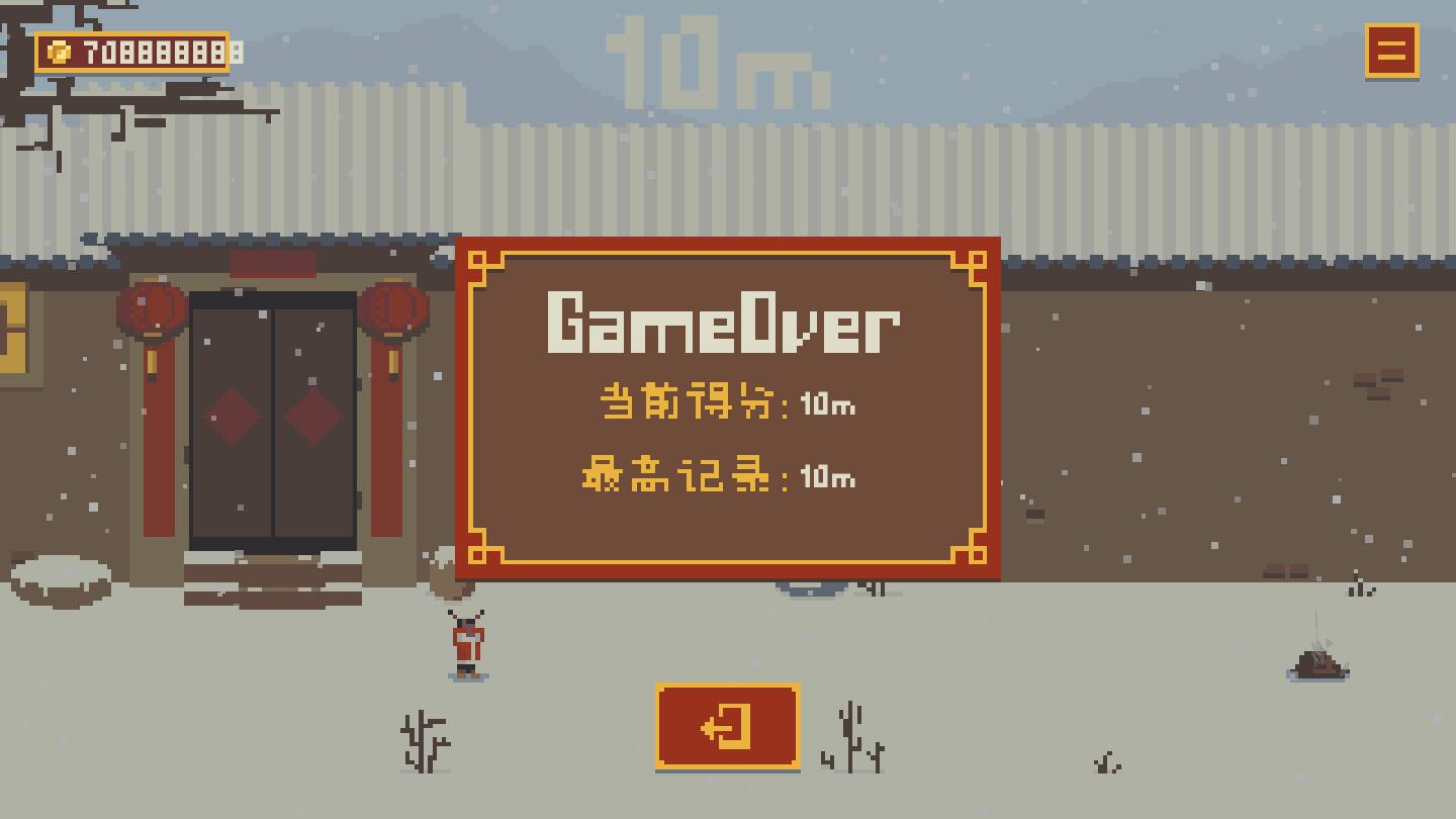 噼啪小队长破解版 1.2安卓版