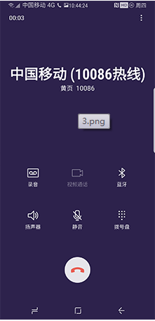 HTC G10刷机包