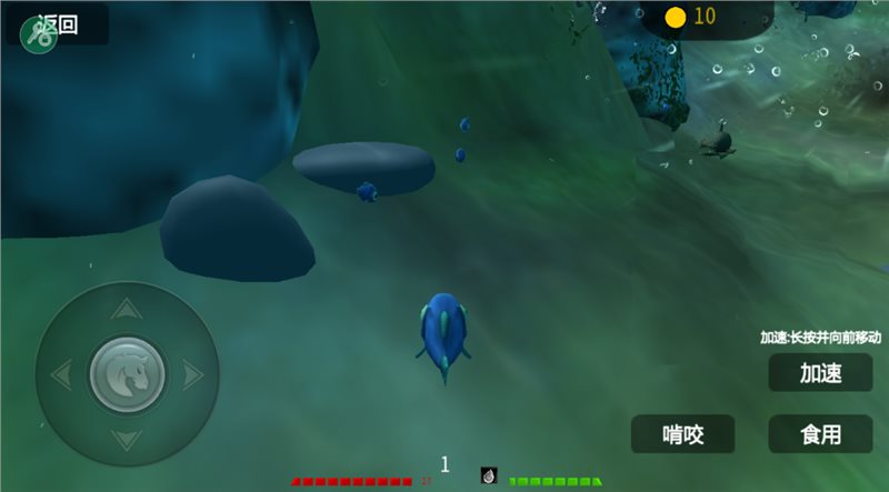 海底大猎杀无限升级无敌版
