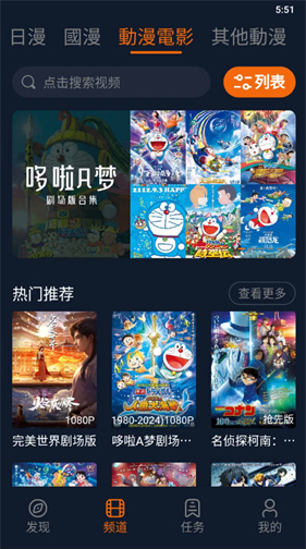 囧次元