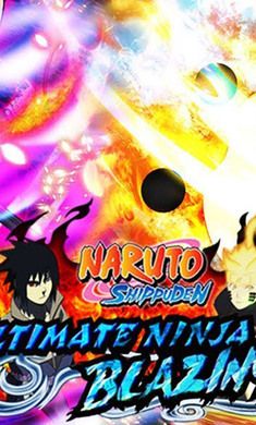 火影忍者疾风传终极炽焰（NARUTO BLAZING）