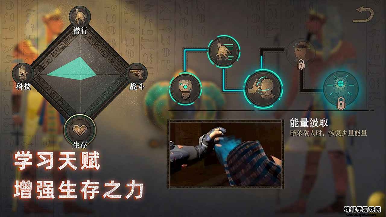 无尽噩梦禁区无限宝石无限钞票 1.0.1破解版
