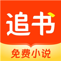追书阅读免费版app