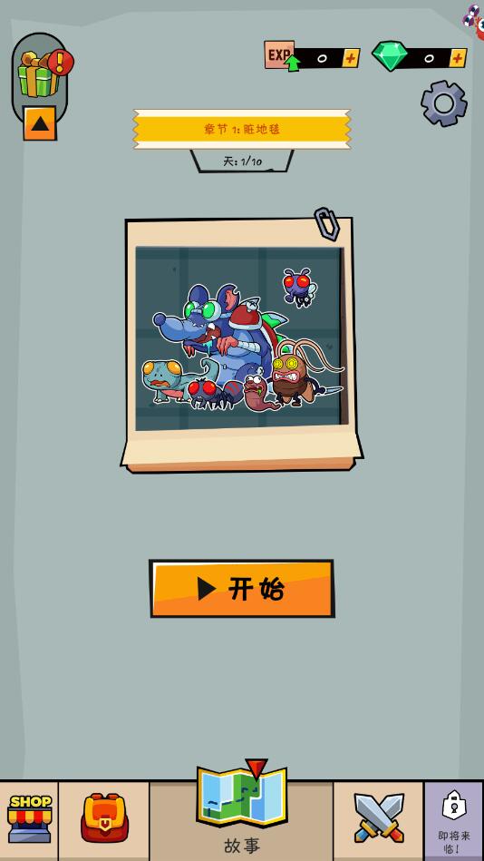 疯狂水果切最新版 1.0.0安卓版