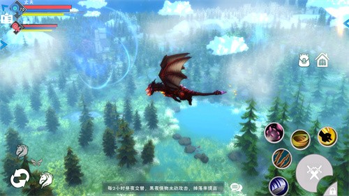 遇见安卓版