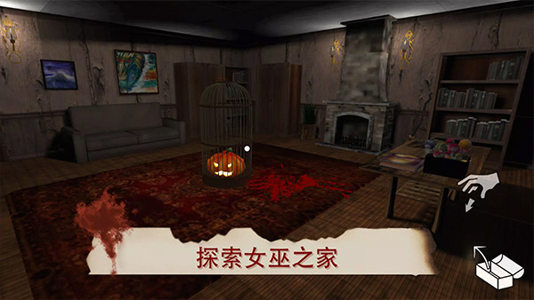 雷姆逃离女巫中文版(The REM: Scary Witch Horror Escape Game)