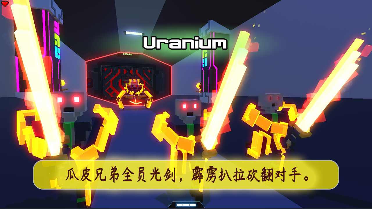 机甲模拟器无限技能点 9.3.0中文版