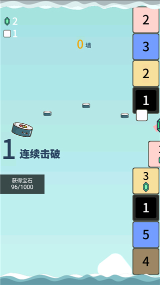 击退砖块游戏中文版
