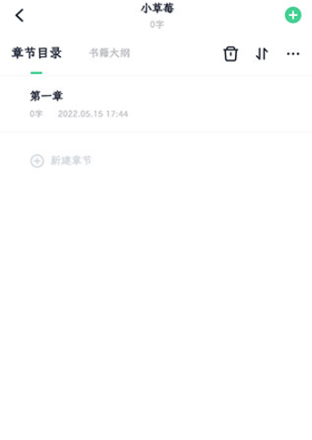 百灵创作