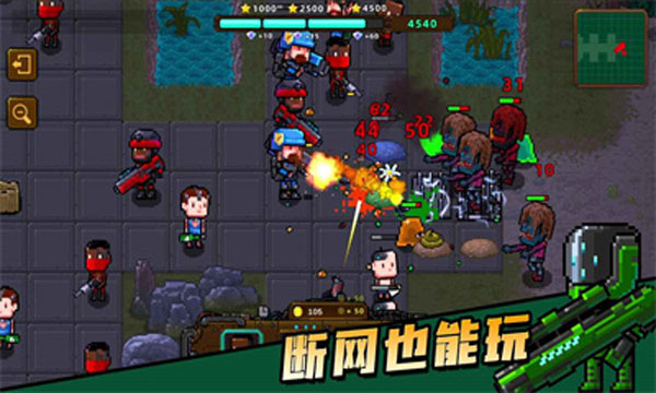 克隆人2048内置菜单(Clone2048)
