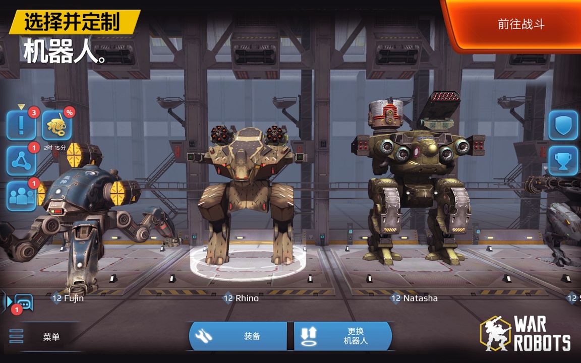 War Robots(战争机器人导弹加速发射版) 7.3.0安卓版