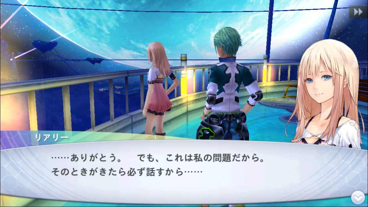 混沌之戒3金币破解版 混沌之戒3金币破解版