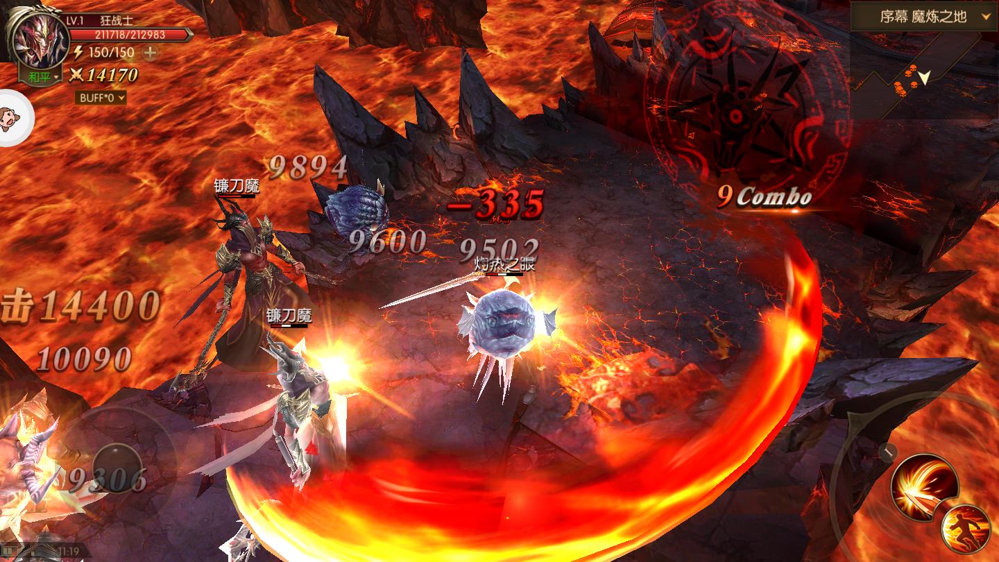龙灵战纪龙泣最新版 2.5.0官方版