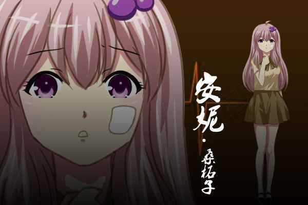 泞之翼3比赛版6个人的6次元密室游戏 0.1.40中文版