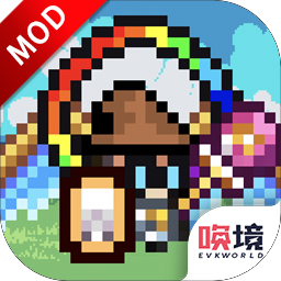 地上城守护者无限金币版 1.0400安卓版