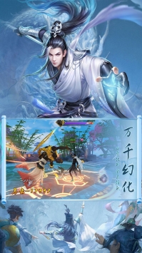 太极打僵尸
