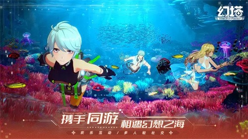 幻塔云游戏无限时长
