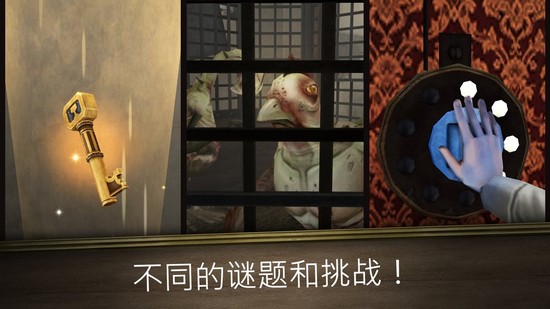 邪恶修女冲刺去广告版