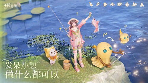 无限暖暖无限金币无限钻石