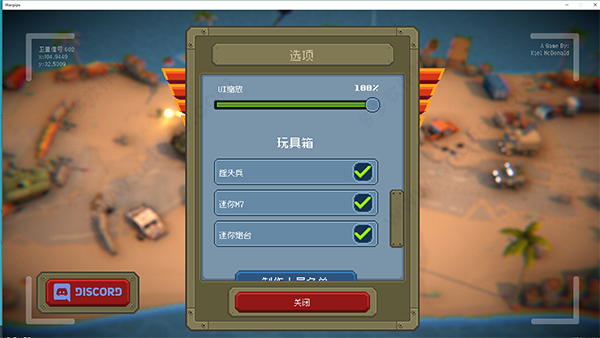 新手攻略配图1