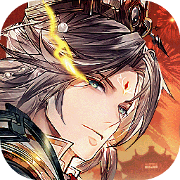 三国志幻想大陆新版