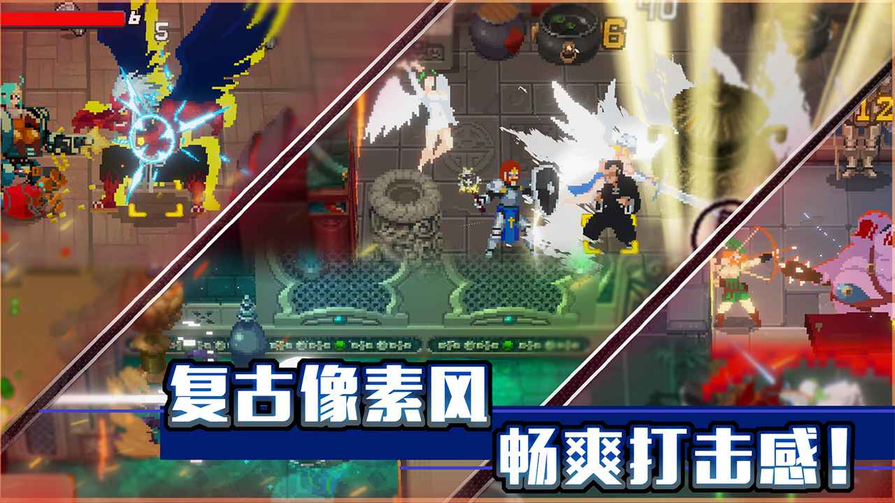 战魂铭人破解版全无限 1.6.1内置功能菜单