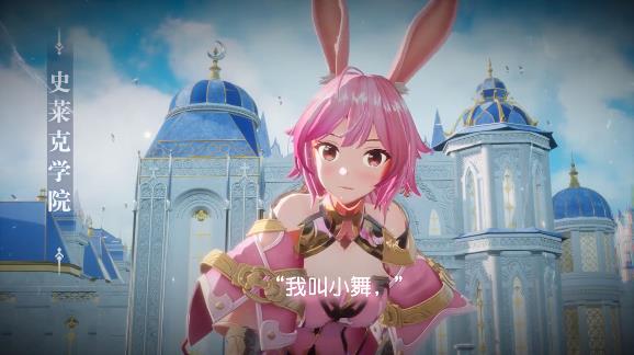 斗罗大陆双神对决官方版 1.0.39安卓版