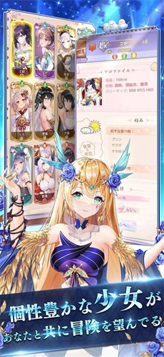 少女回战韩服