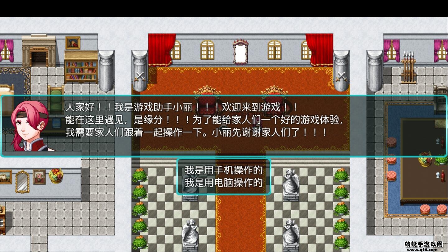 暗黑传奇魔王转世破解版无限金钱 1.0.99最新版