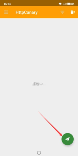 黄鸟抓包9.9.9.9