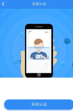 云窗办照注销app官方下载安装 云窗办照注销app官方下载安装