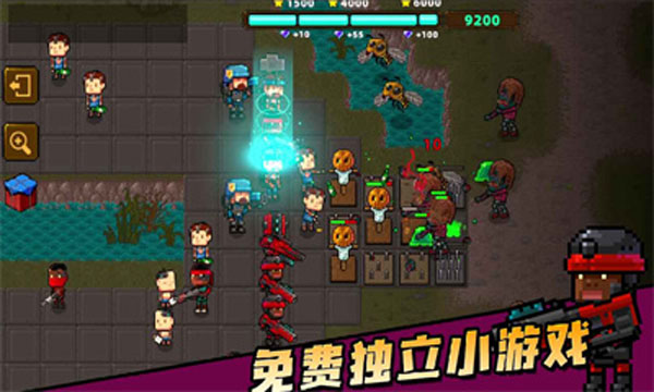 克隆人2048内置菜单(Clone2048)